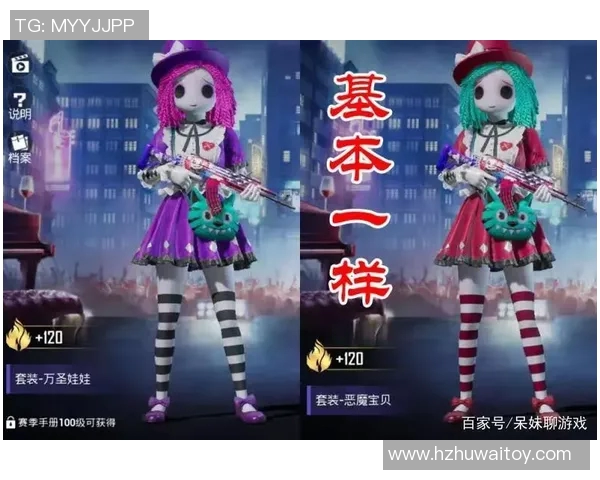 与赵娜深入对话探讨和平精英生涯及S15赛季LOL的精彩瞬间