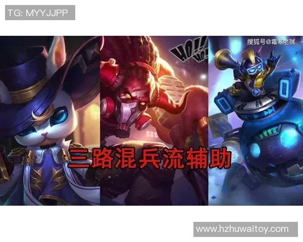 电竞新闻深度探讨赵静在王者荣耀中的成长与挑战之路